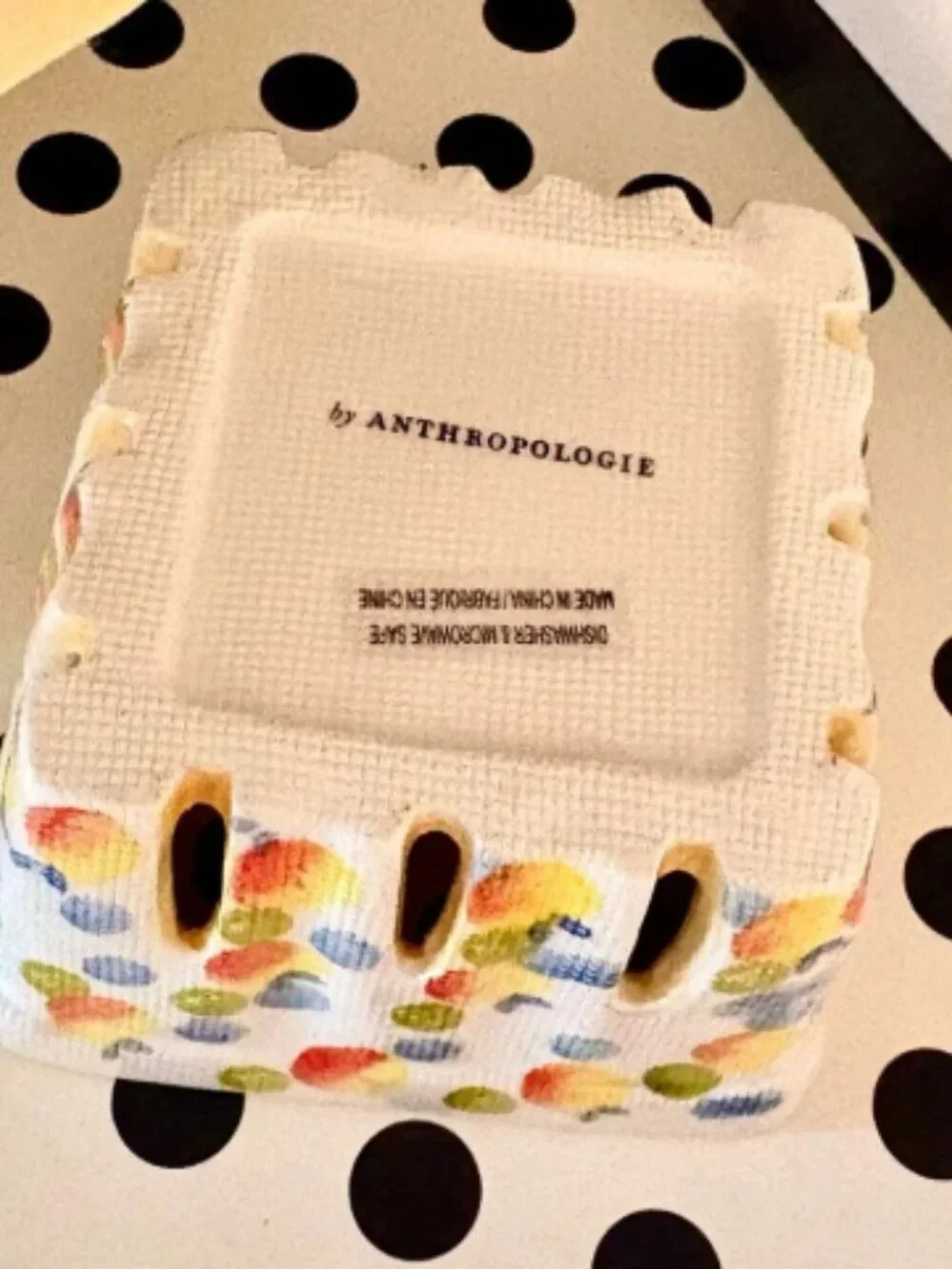 New Anthropologie Berry Basket Yellow Pattern
